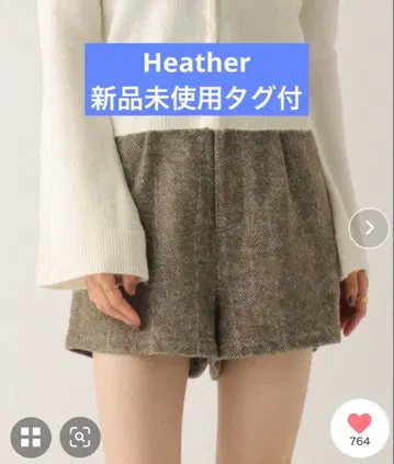 Heather 하이웨스트 헤링본 숏팬츠 S 브라운