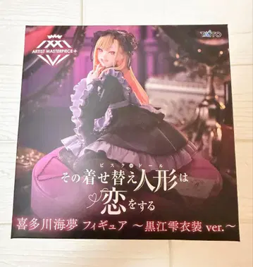 그 비스크돌은 사랑을 한다 키타가와 마린 피규어 쿠로에 시즈쿠ver.