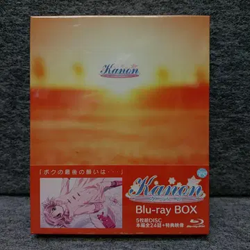 Kanon 카논 Blu-ray BOX [ 미개봉품 ]