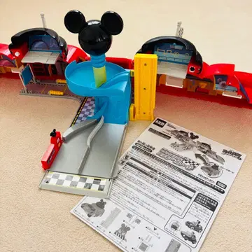 토미카 미키마우스와 로드 레이서즈 펼쳐서 놀자! 미키 차고