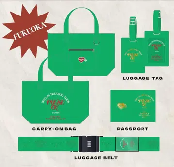 TREASURE 업그레이드 특전 후쿠오카