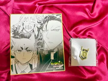 마입마전 특전 색지 핀 배지 위계의 장 헤 마입했습니다 이루마 군