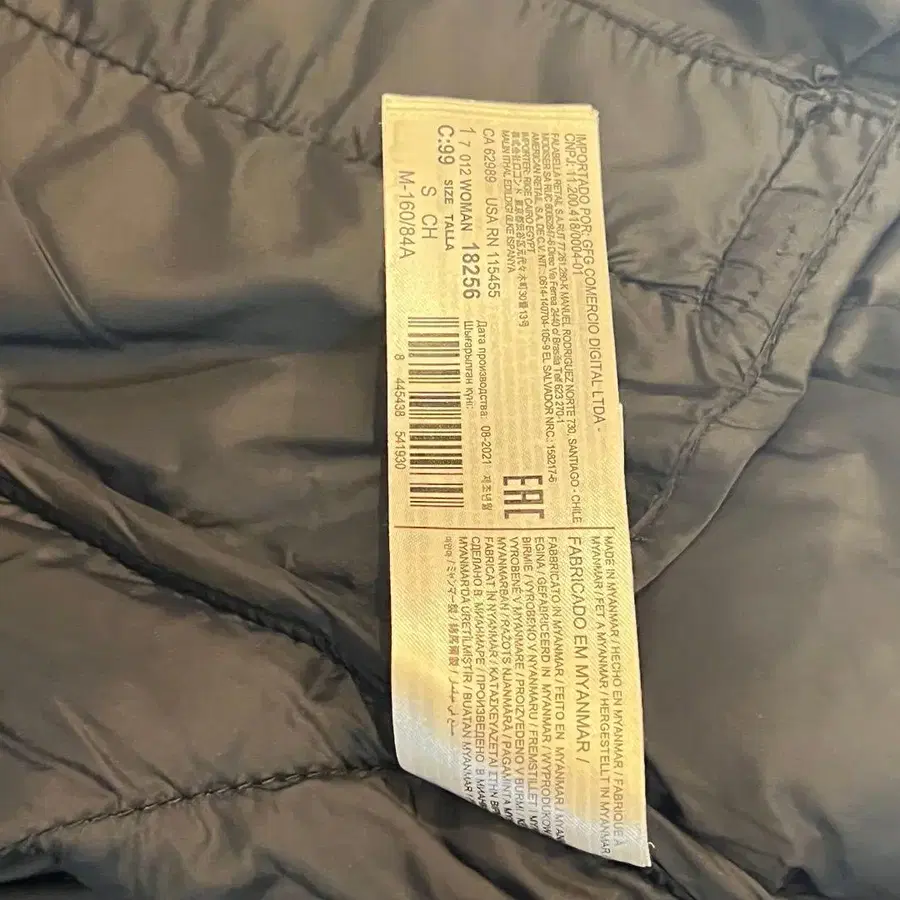 9번째 상품 이미지