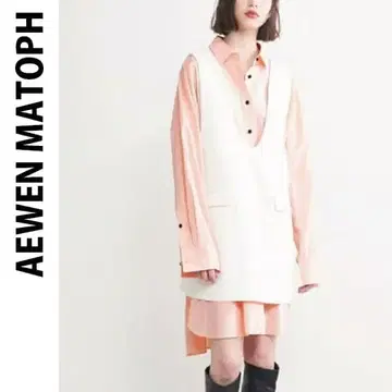 AEWENMATOPH 빅 셔츠