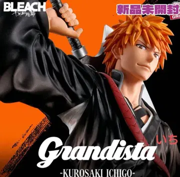 BLEACH Grandista 쿠로사키 이치고 피규어
