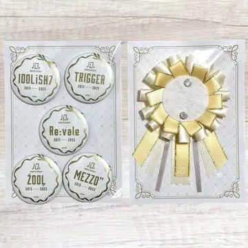 [ 아이 ] CARILLON 특전 캔뱃지 로제트 [ 10주년 앨범 ]