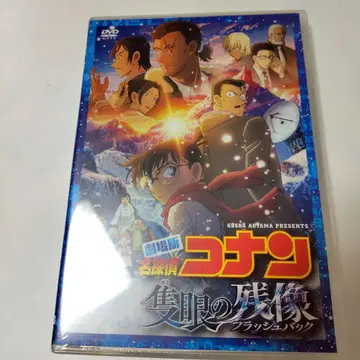 보통 DVD 미개봉 1점