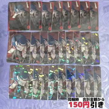 [ B995 ] 카이세이 사진풍 카드 트레카 묶음 판매 니지산지