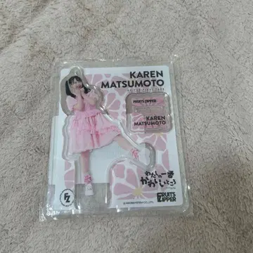 [ 미개봉 ] FRUITS ZIPPER 마츠모토 카렌 아크릴 스탠드
