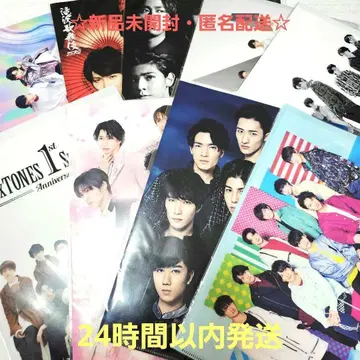 미개봉 SnowMan 클리어 파일 묶음 판매 세트 타키자와 가부키 등