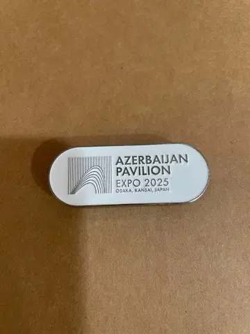 오사카 엑스포 아젤바이잔 핀 배지