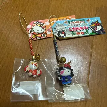 지역 한정 키티 센다이 한정 2개 세트