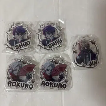 도겐안키 아크릴 키링