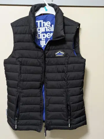 슈퍼 드라이 다운 베스트