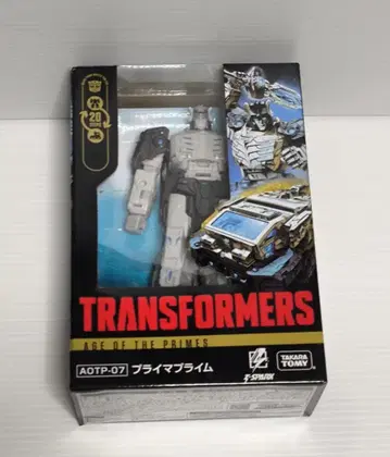 AOTP-07 프라임 프라임 트랜스포머 에이지 오브 더 프라임