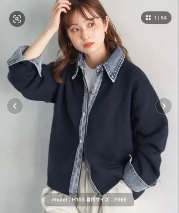 새상품 네이비 울 혼방 데님 셔츠 포함