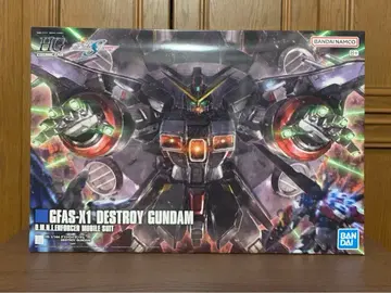 HG 디스트로이 건담