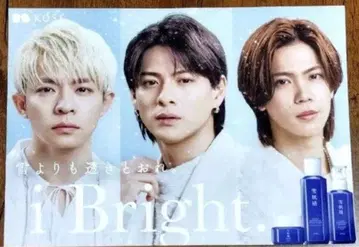 Number_i 설기정 POP 포스터