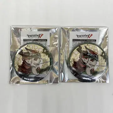 제5인격 IdentityV 마도마뱀 루키노