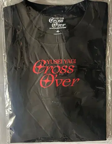 야기 유세이 팬미팅 타이베이 FANTASTICS 티셔츠 M 사이즈