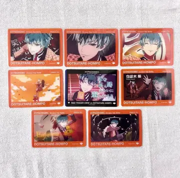 히프노시스 마이크 히프마이 히프무비 클리어 카드 사사라