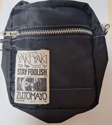 계속 한밤중이면 좋을 텐데 . 숄더백 굿즈