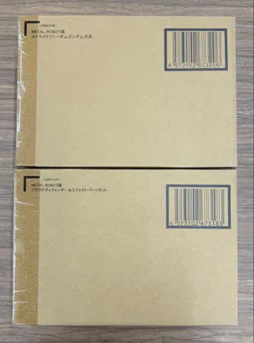 새상품 METAL ROBOT혼 스트라이크 프리덤식 프라우드 디펜더