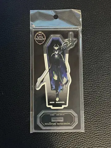 트위스티드 원더랜드 말레우스 드라코니아 아크릴 스탠드