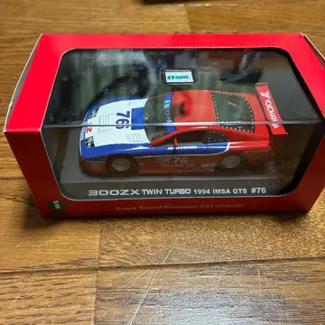 IWATA 300ZX TWIN TURBO 1994 IMSA GTS #76