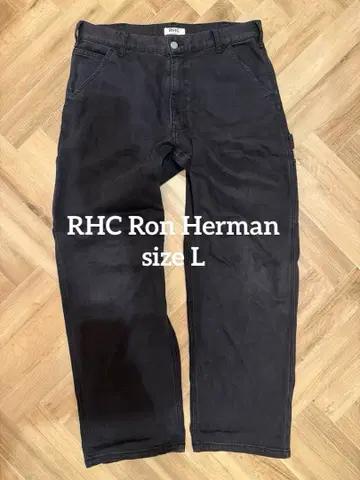 RHC Ron Herman 론 헤르만 블랙 데님 페인터 팬츠 L