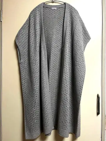 homspun 메리노울  롱 베스트