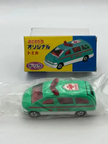토미카 오토모다치 오리지널 도요타 에스티마
