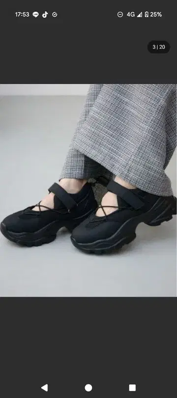 AZUL 스니커즈 밑창 샌들