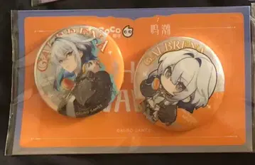 명조 갈브레나 coco 밀크티 콜라보 중국 한정판 캔뱃지 세트