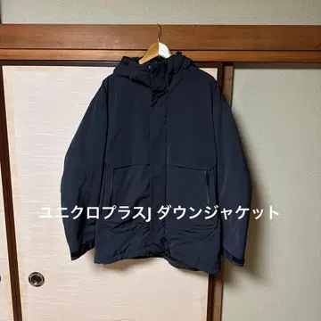 유니클로 플러스 J 다운 자켓