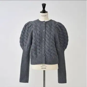 heve bubbly 2way cable cardigan charcoal