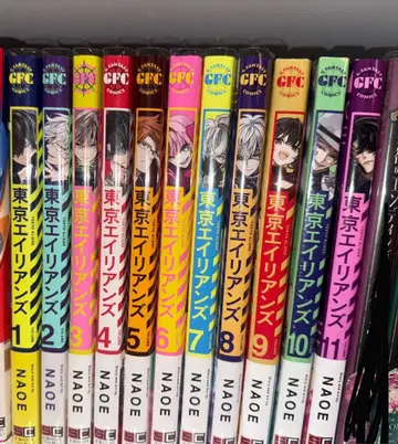 도쿄 에이리언즈 1-11권 세트