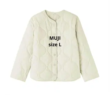 MUJI 포근한 솜 퀼팅 자켓 아이보리 L 사이즈