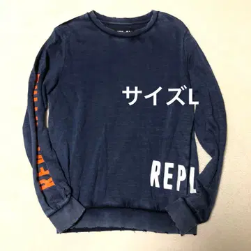 [ REPLAY ] 리플레이 데미지 가공 트레이닝복 네이비 사이즈 L