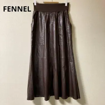 페넬 인조 가죽 롱 플레어 스커트 브라운 허리 리브 9호