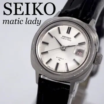 222 작동 SEIKO 시계 매틱 레이디 자동 와인딩 2517-3201