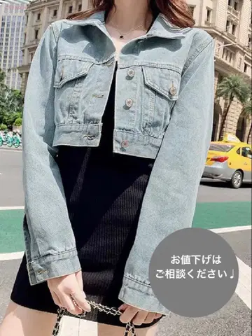 여성용/데님 자켓/라이트 블루/크롭 기장/숏 기장/M 사이즈