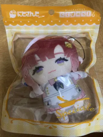 사오토메 베리 니지 파펫