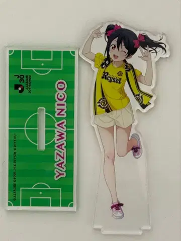 야자와 니코 (카시와 레이솔) 콜라보 아크릴 스탠드 J리그