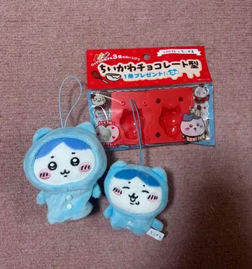 치이카와 (먼작귀) 하치와레 세트