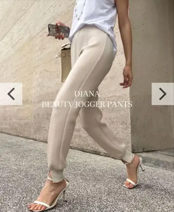 BIRTHDAYBASH JOGGER PANTS 베이지