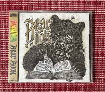 WANIMA Bear Book