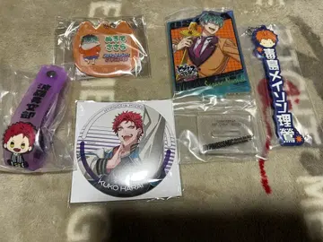 히프노시스 마이크 히프마이 굿즈 묶음 판매