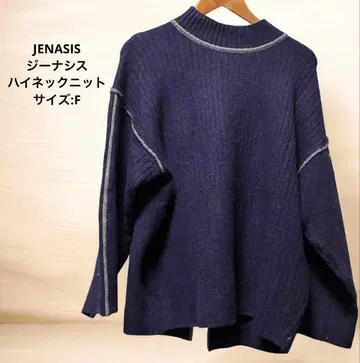 [새상품급] JENASIS 지나시스 하이넥 니트 오버 사이즈 퍼플