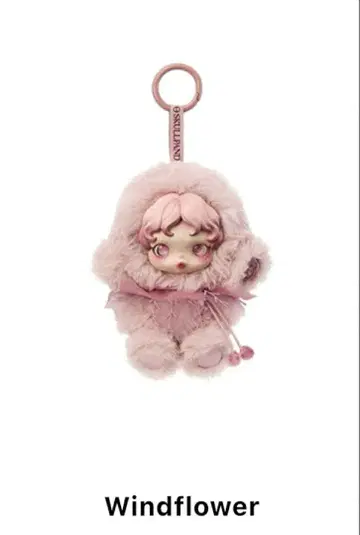 SKULLPANDA L'impressionnisme Wind flower